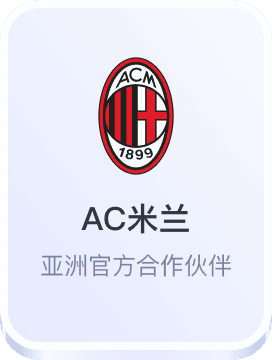 欧博abg官网平台